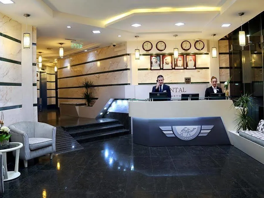Aparthotel Oriental Hotel Apartments Abu Dhabi